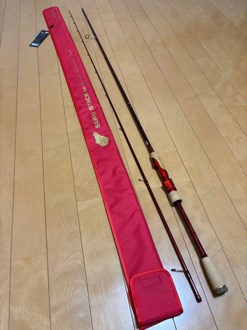 SARU STICK -サルスティック- 赤猿 HSS-88 S-custom