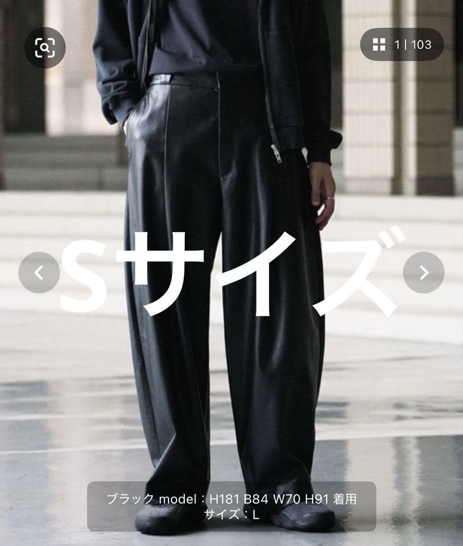 ARTIFICIAL GRAIN COMFORT PANTS