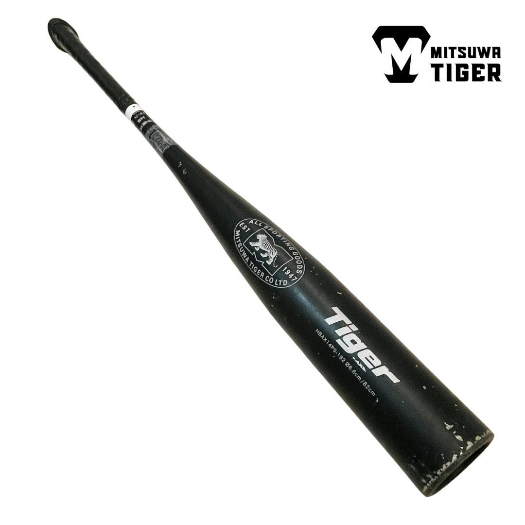 ⚾️ミツワタイガー　中学硬式バット　レボルタイガー　Jグリップ　ブラック　８２