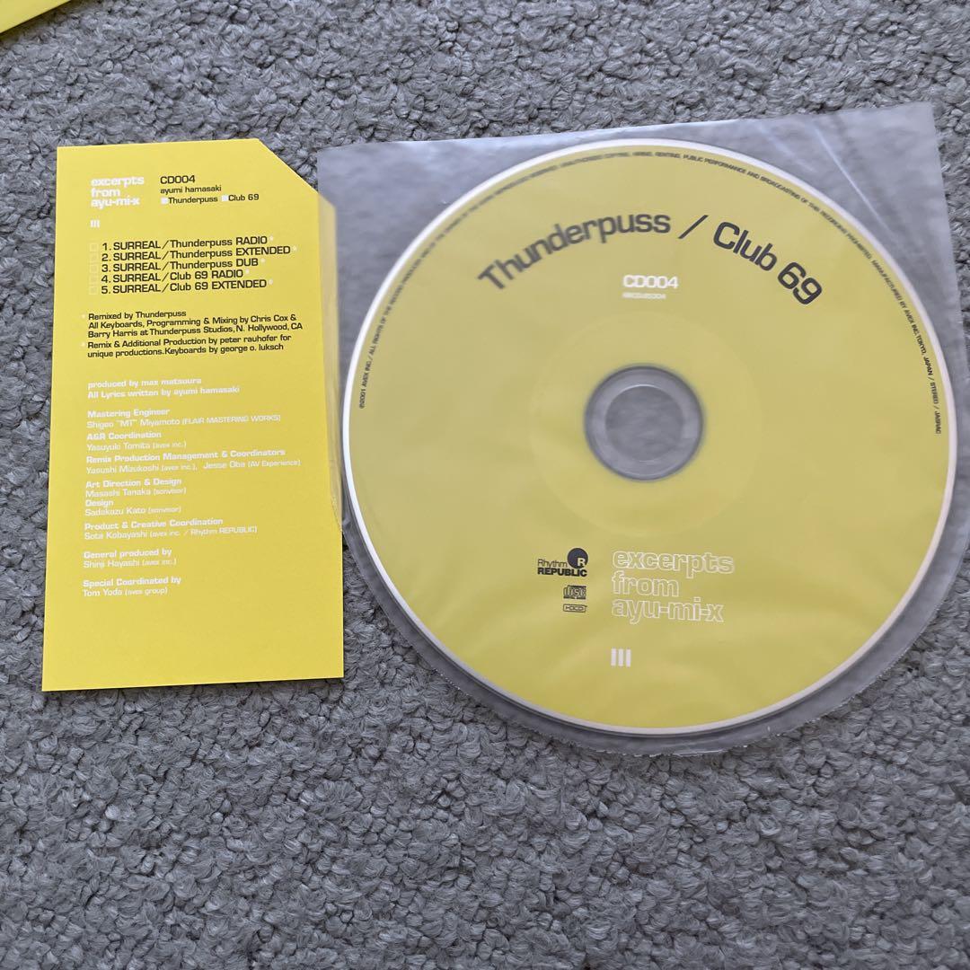 excerpts from ayu-mi-x III 浜崎あゆみ CD6枚セット - メルカリ
