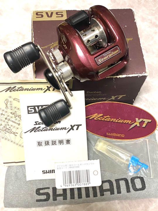 シマノ　バンタム スコーピオン 92メタニウムXT 92メタニウムXT】通称「赤メタ」バンタムスコーピオンメタニウム
