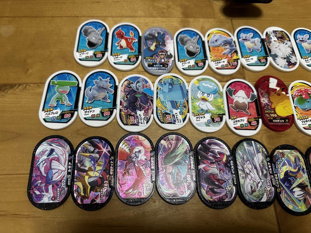 ポケモンバトルメダスタセット