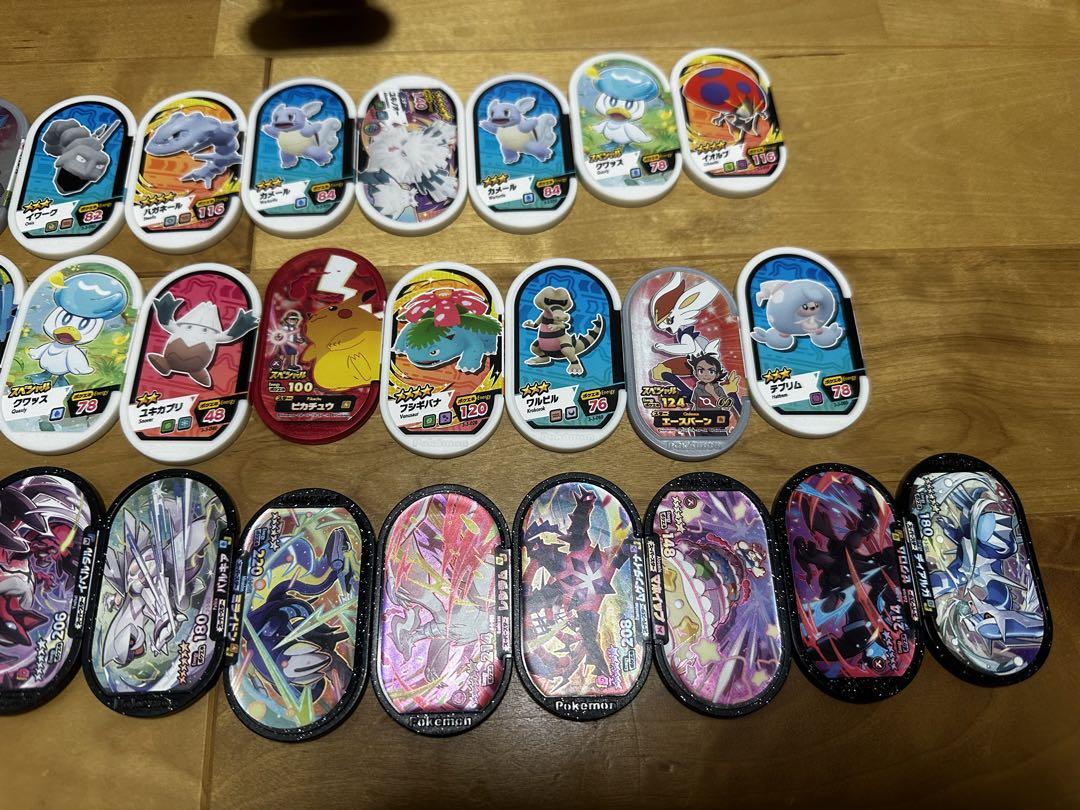 ポケモンバトルメダスタセット