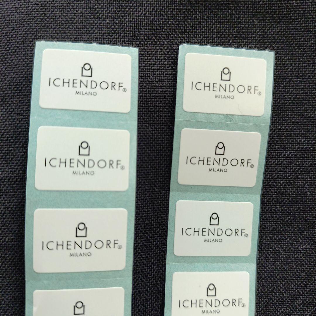 専用　応募シール ②イトーヨーカドーシール イッケンドルフ イッケンドルフグラス