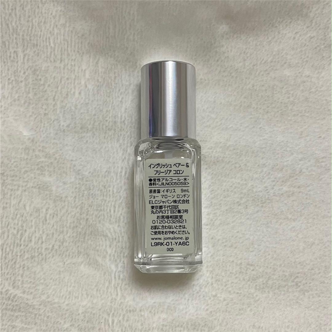 Jo MALONE LONDON イングリッシュペアーフリージア コロン9ml - メルカリ Jo MALONE LONDON イングリッシュペアーフリージア コロン9ml - メルカリ