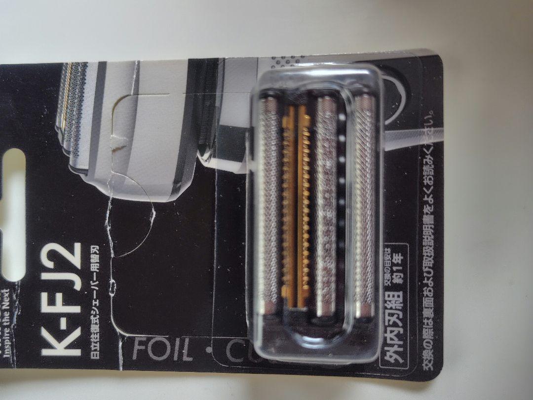 日立(HITACHI) シェーバー RM-FJ21