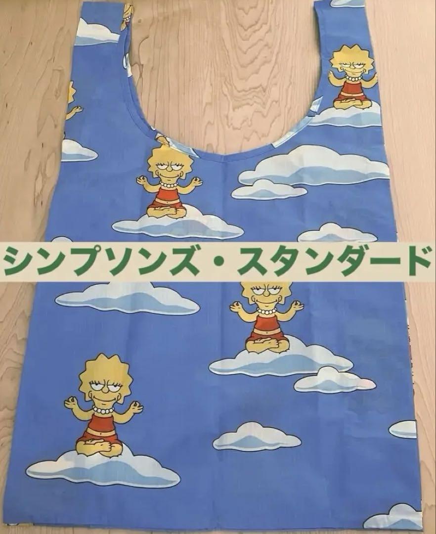 BAGGU (バグゥ) The Simpsons リサ（エコバッグ/サブバッグ