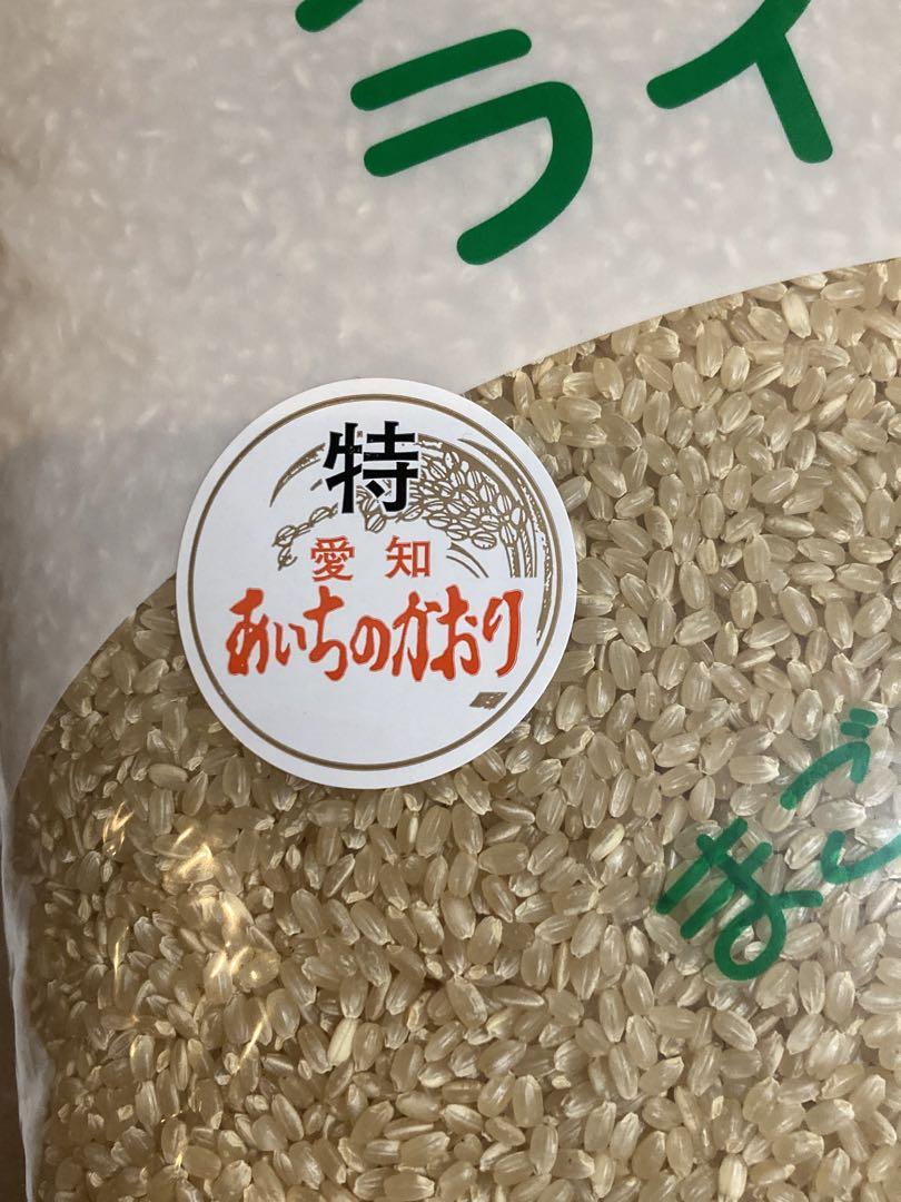 特別栽培米　あいちのかおり　玄米　10kg (5kg × 2袋)