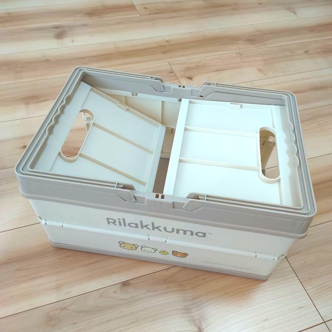 Rilakkuma リラックマ 折りたたみ バスケット 収納ボックス
