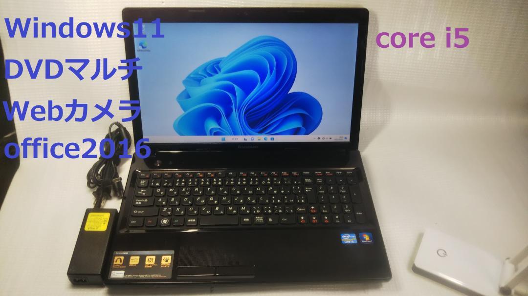 Lenovo - lenovo G580 ノートPC 中古美品、、、ですが、 Lenovo G580 CPU:Core i5-3210M 2.50GHz / メモリ：8GB / HDD