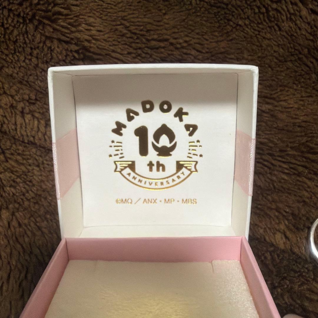 【売り尽くし！】 魔法少女まどか マギカ シルバーリング 鹿目まどか 指輪 10周年記念目立った傷や汚れなし 品質100％ 保証！