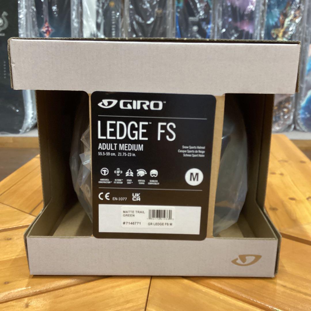 【値下げ中】新品　ヘルメット　スノーボード　スノボ　GIRO　ジーロ　スキー　M