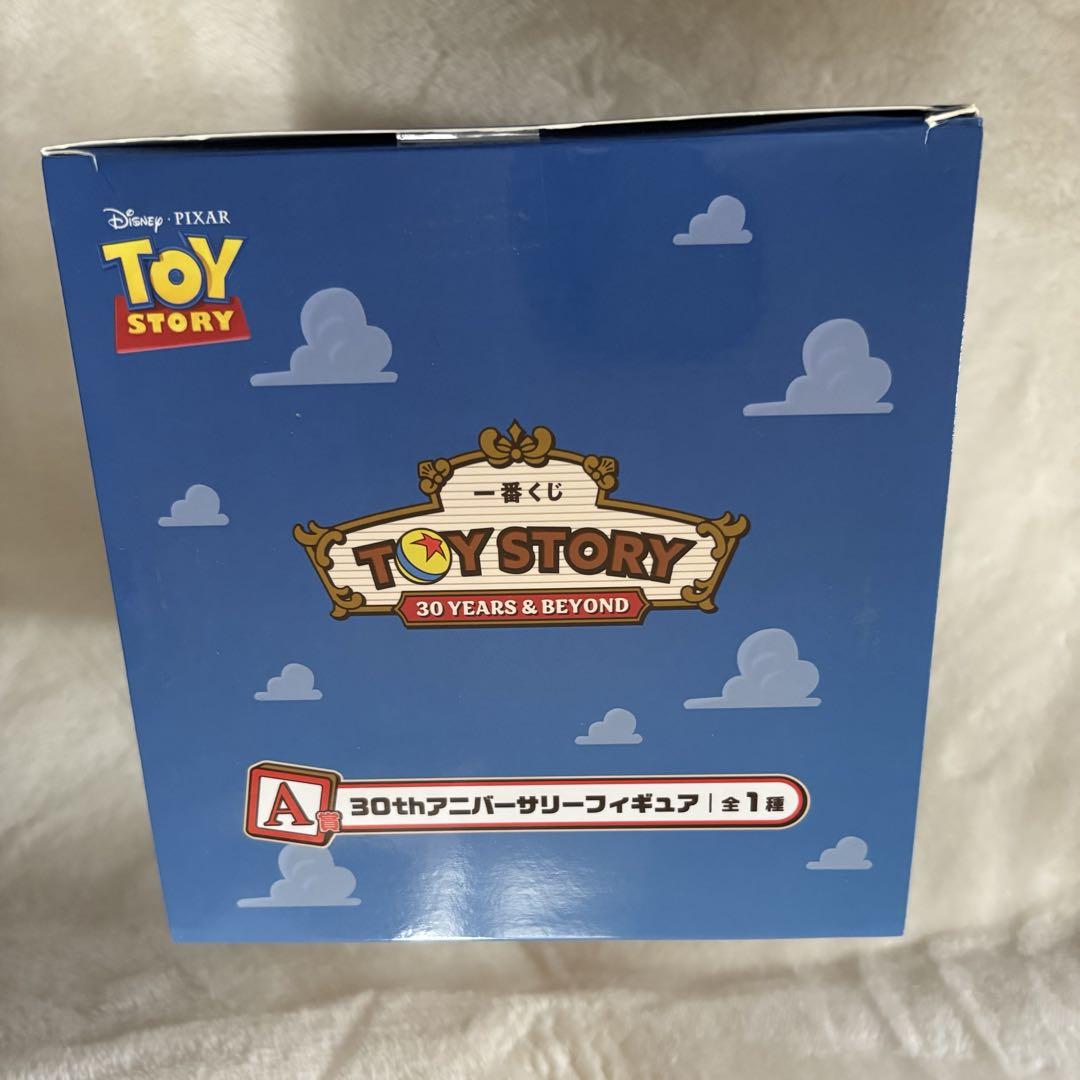 ゆ*子様 トイストーリー 一番くじ A賞 フィギュア