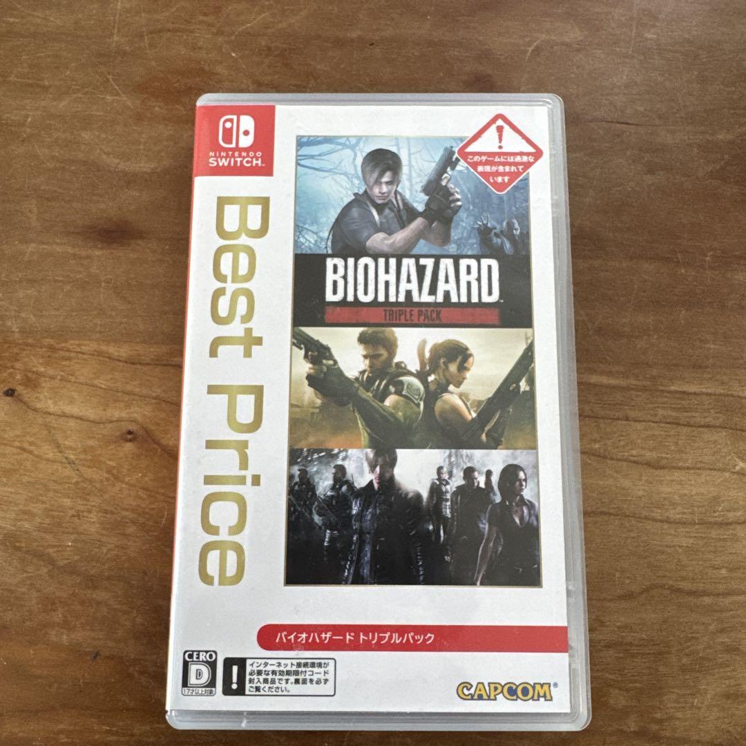 BIOHAZARD トリプルパック Nintendo Switch - メルカリ