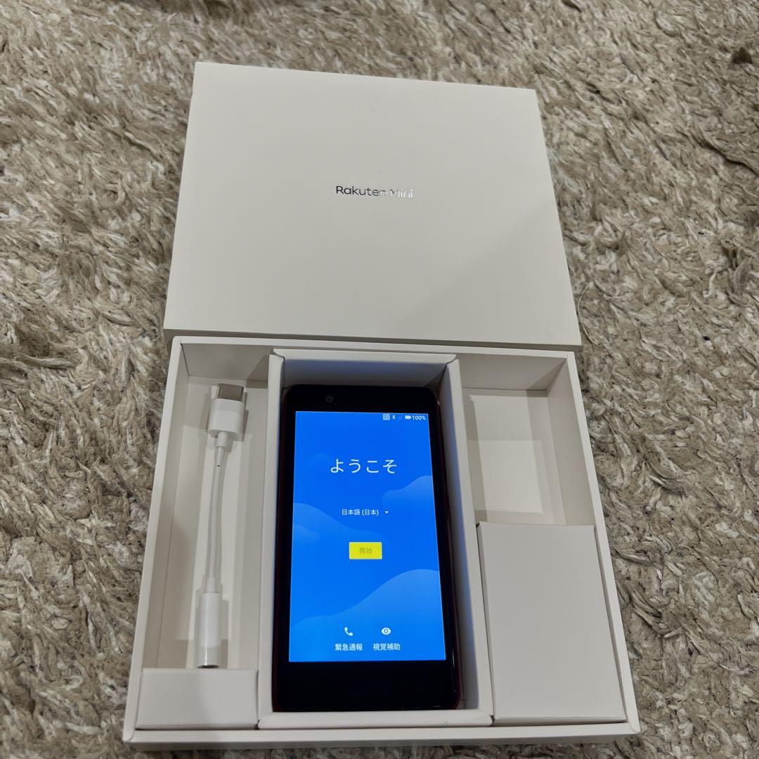 Rakuten Mini 赤色