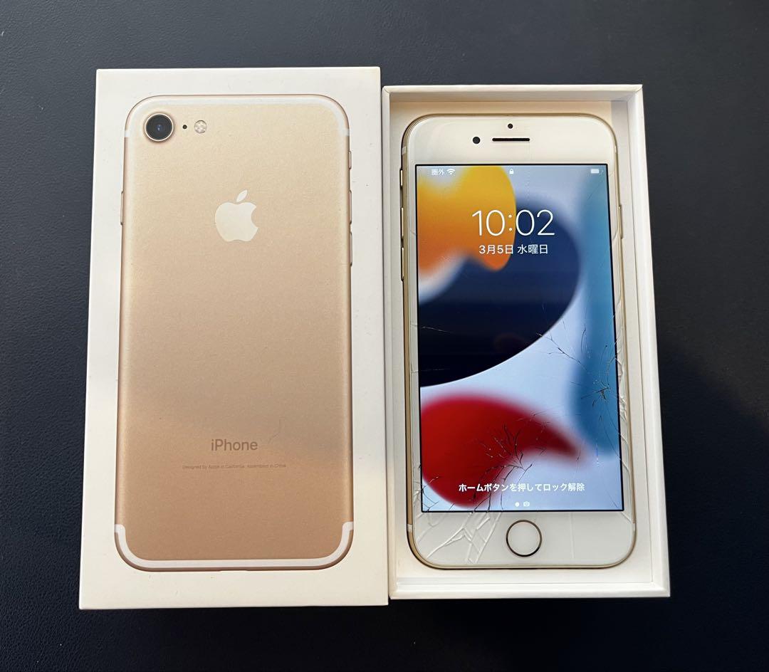 Apple iPhone 7 ゴールド 256GB 本体【ジャンク】 Apple iPhone 7 ゴールド 256GB 本体【ジャンク