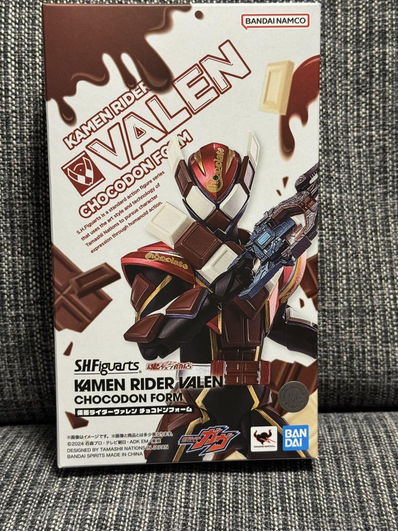 S.H.Figuarts 仮面ライダーヴァレン　中古　仮面ライダーガヴ