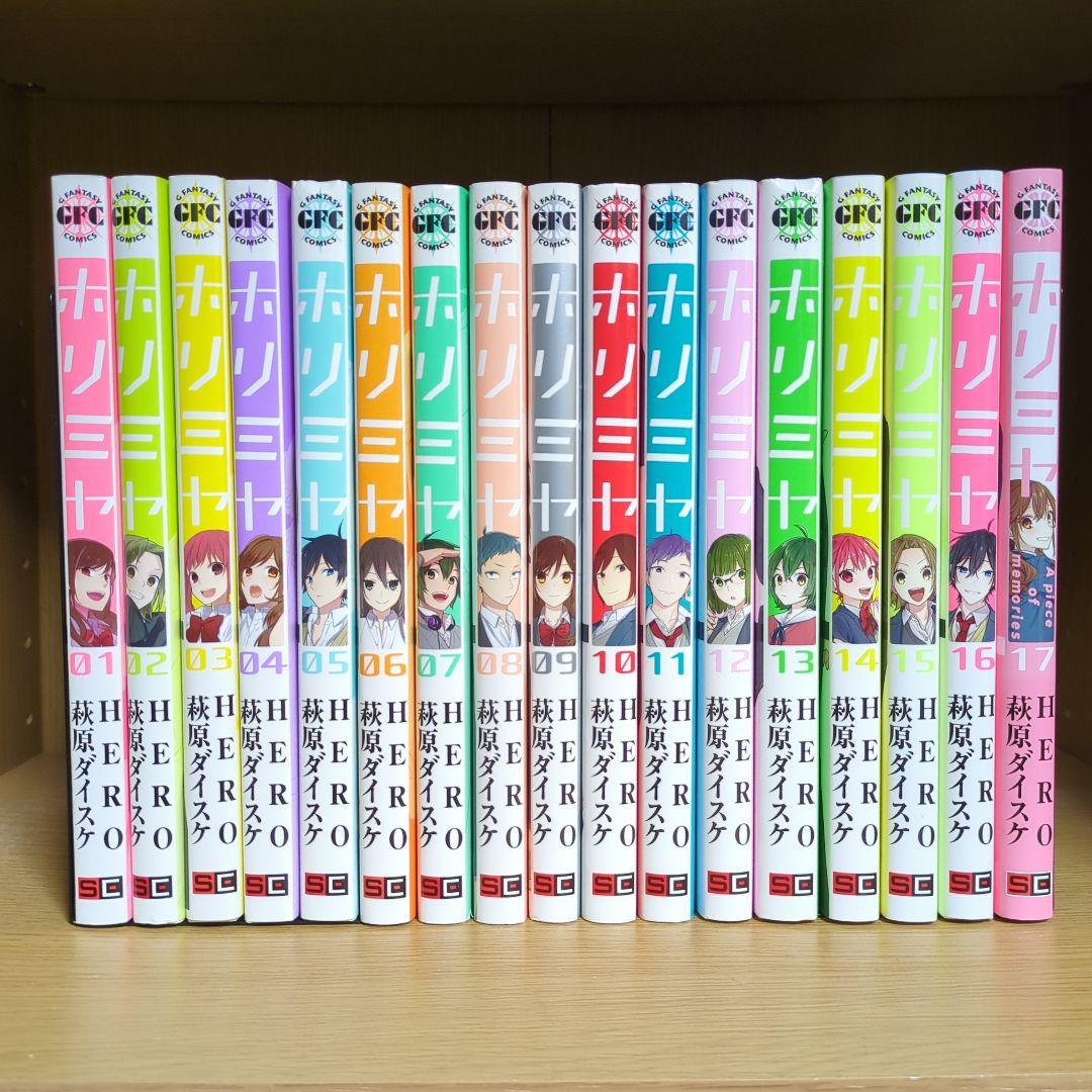 もやしもん 10巻セット