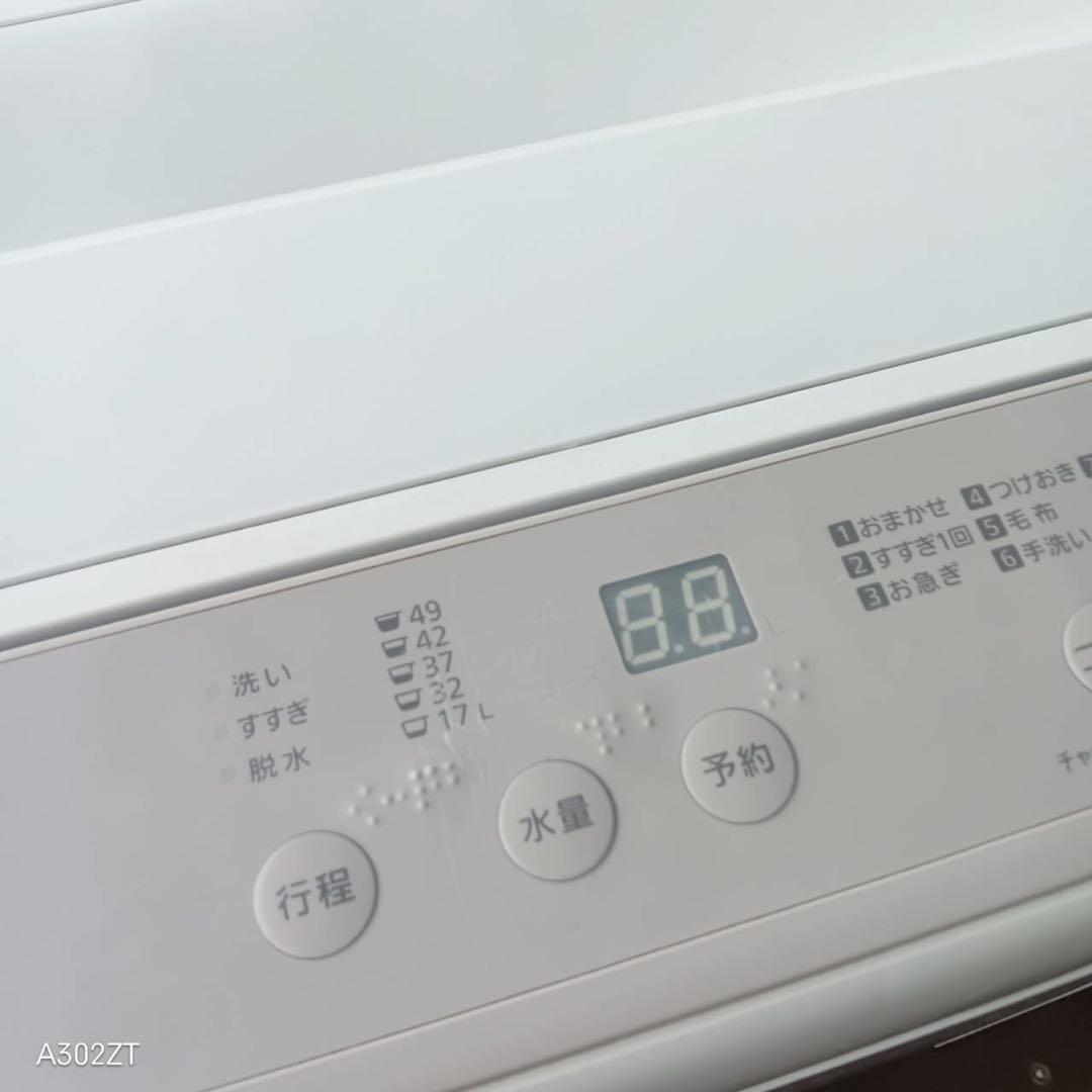 225 送料設置無料 Panasonic新生活 洗濯機 冷蔵庫 6㌔安い 225 送料設置無料 Panasonic新生活 洗濯機 冷蔵庫 6㌔安い