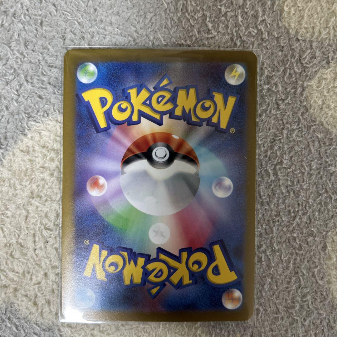 ポケモンカード ミモザ SAR