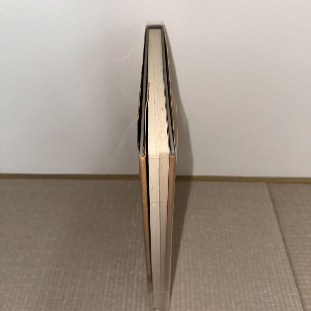 20世紀の作曲 : 現代音楽の理論的展望 ヴァルター・ギーゼラー