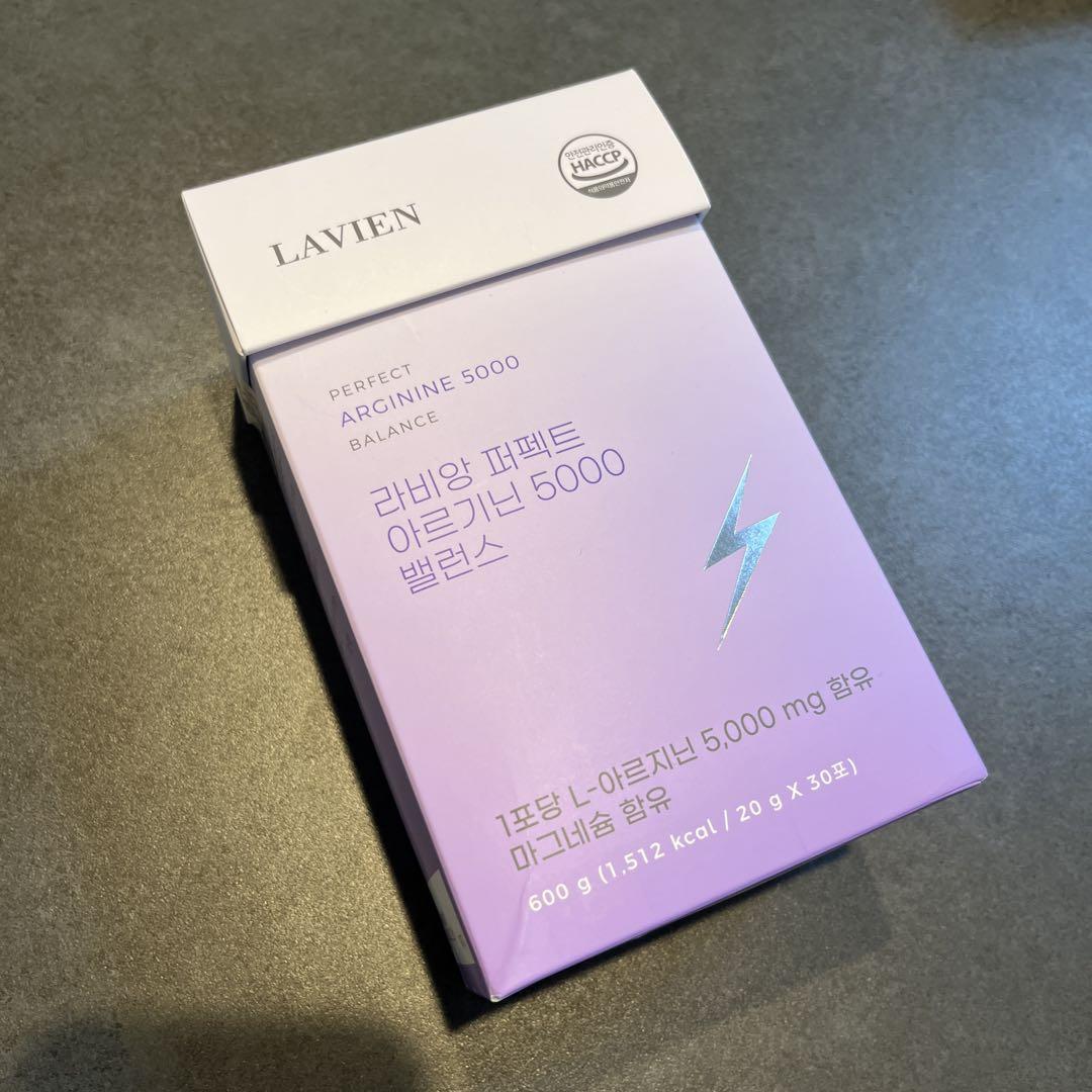 LAVIENパーフェクトアルギニン5000バランス 1箱