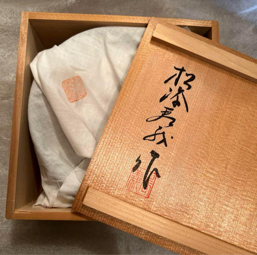 色被せ切子　クリスタル製　浅鉢/向付切琥珀色に緑色被せ 色被せ切子 クリスタル製 浅鉢/向付切琥珀色に緑色被せ