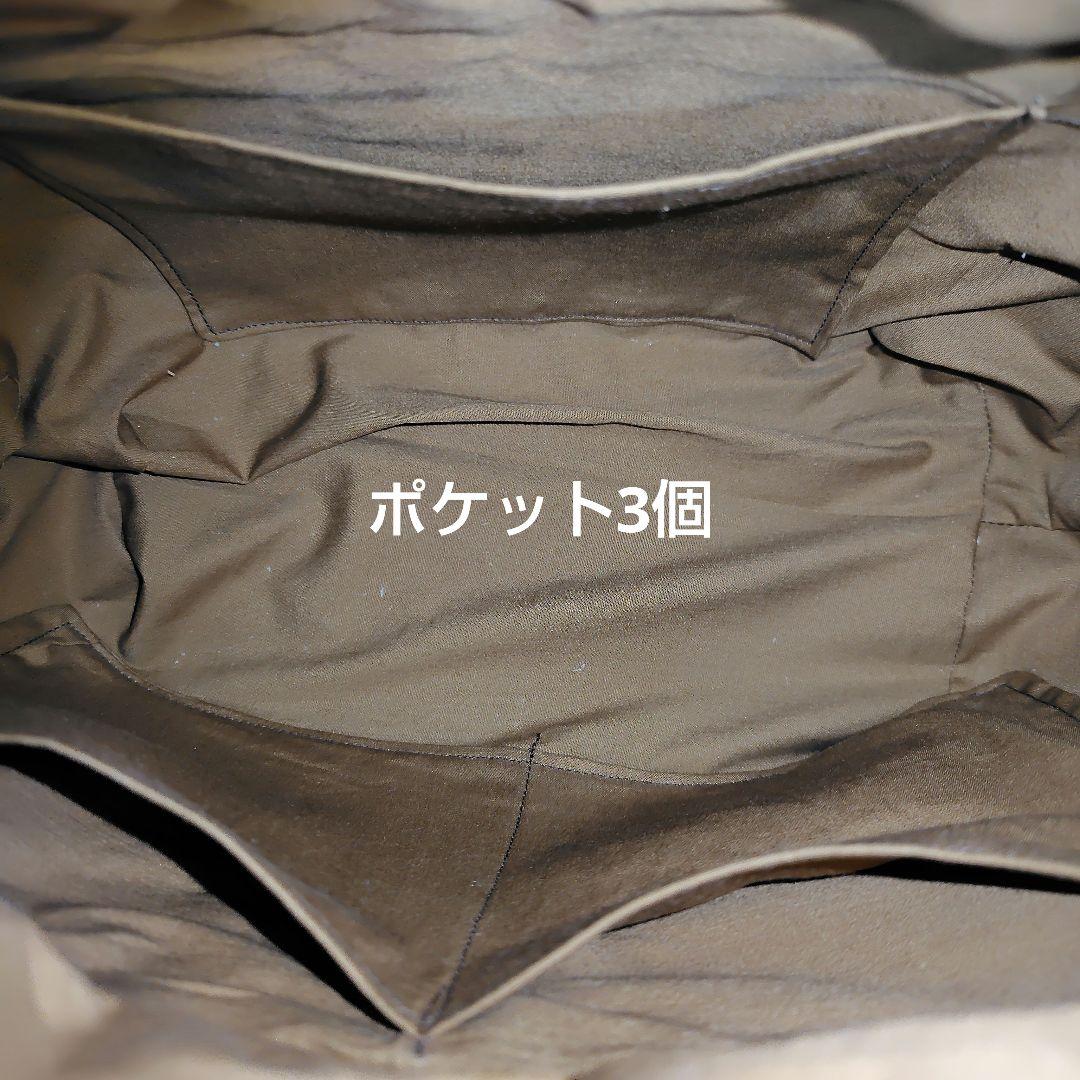 クラフトで作った山葡萄風かごバッグ（チャーム付きファスナー付き蓋）
