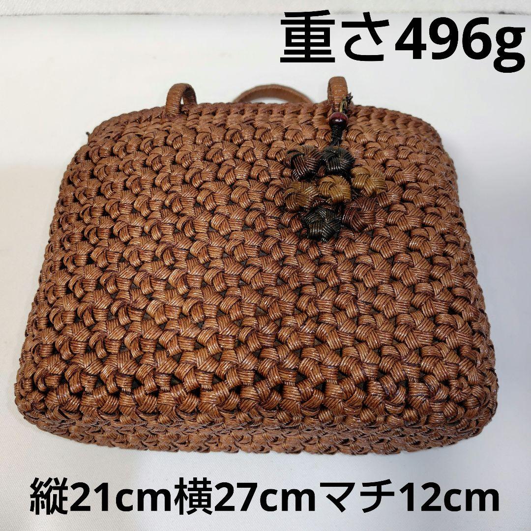 クラフトで作った山葡萄風かごバッグ（チャーム付きファスナー付き蓋）