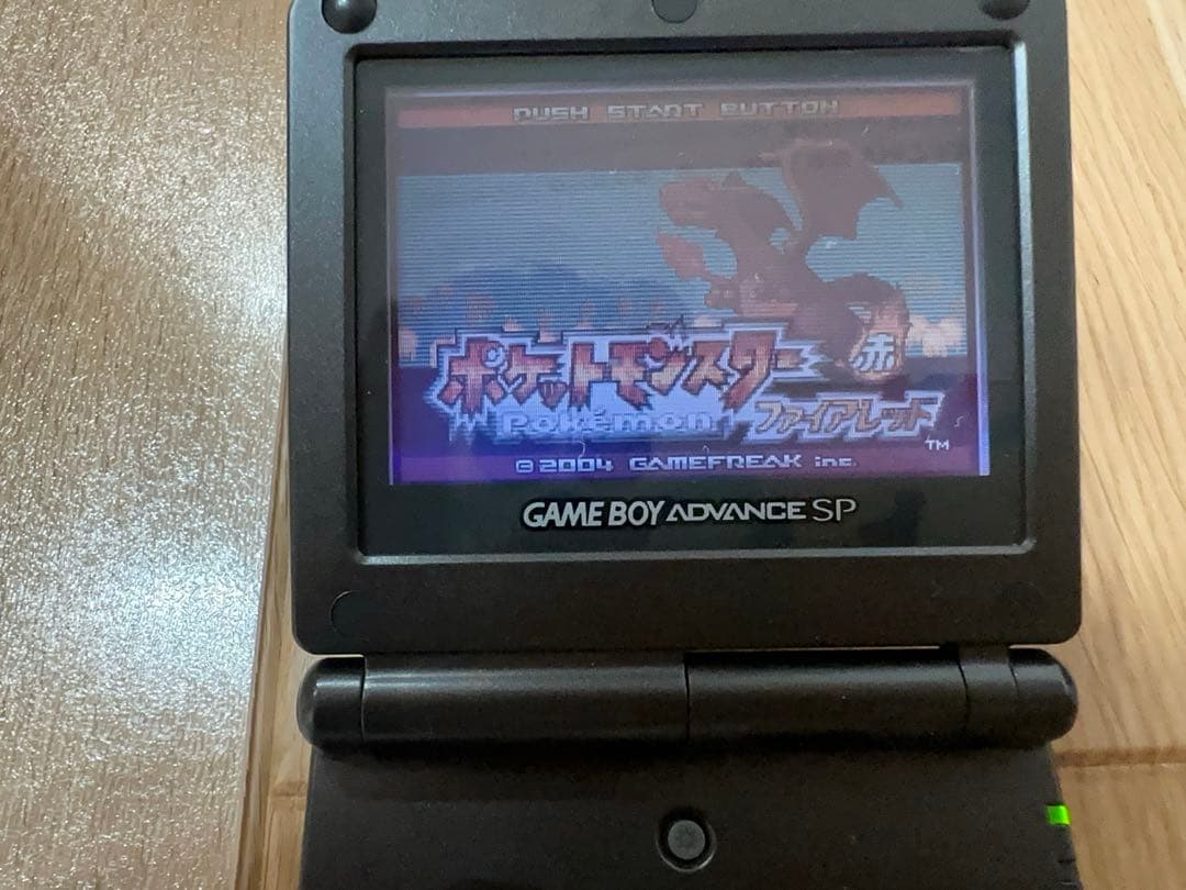 Nintendo Game Boy Advance SP 本体