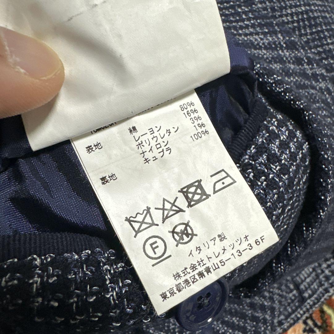 TAGLIATORE テーラードジャケット ネイビー/ホワイトチェック 44 楽天市場】タリアトーレ グレンチェックの通販