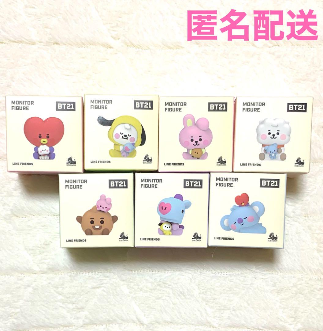 本当に信頼出来る商品 Bt21 最安値 リトルバディ コンプリート 7種 モニターフィギュア アイドルグッズ