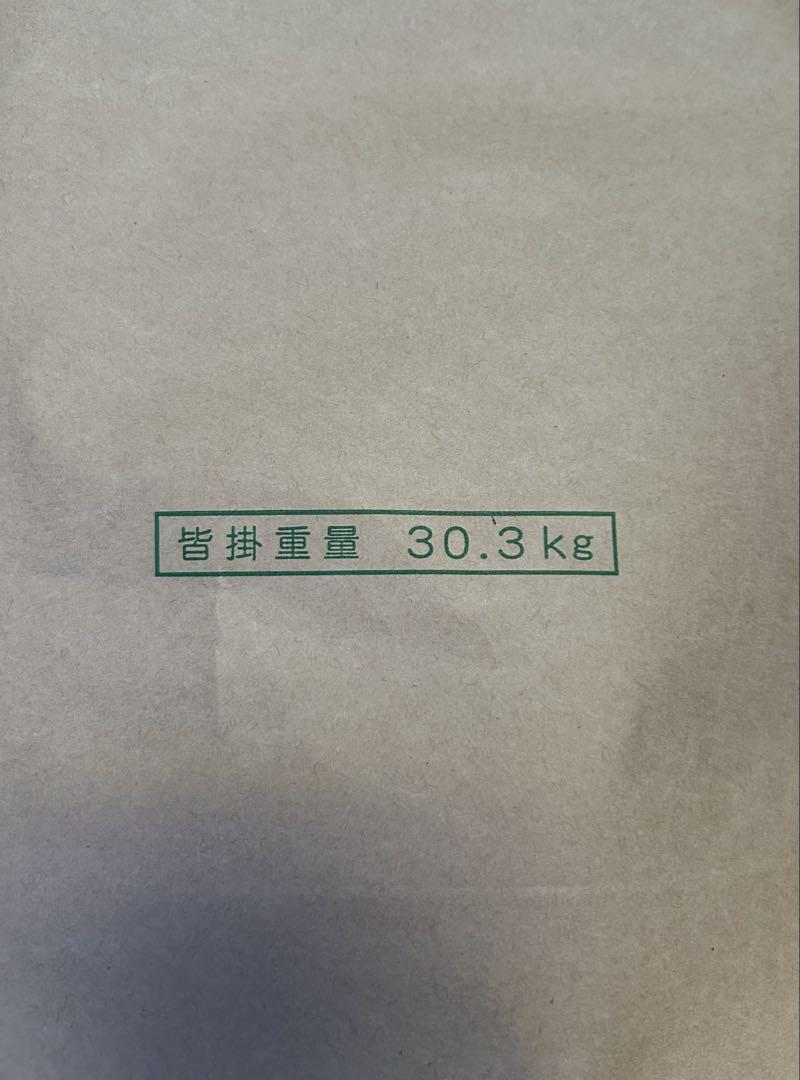 新米ヒノヒカリ（玄米）令和6年　30キロ（10月末まで）