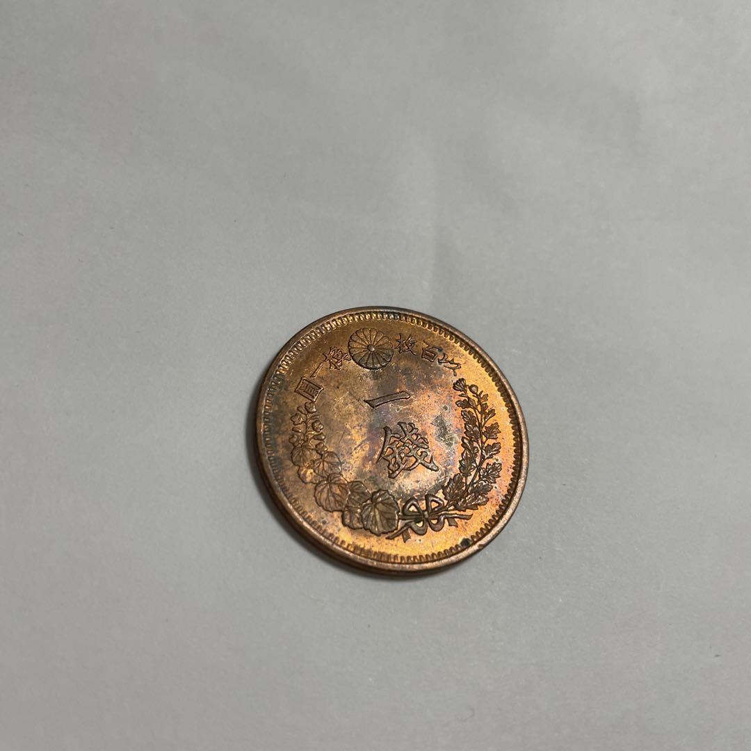 竜一銭　竜一銭銅貨 明治八年 未使用 ロール紙