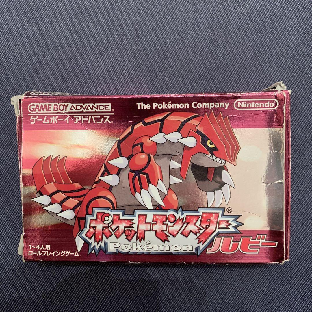 ポケットモンスター ルビー ゲームボーイアドバンス - メルカリ