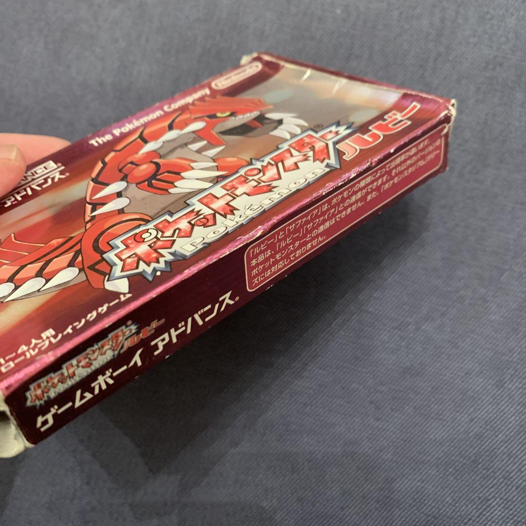 ポケットモンスター ルビー ゲームボーイアドバンス - メルカリ