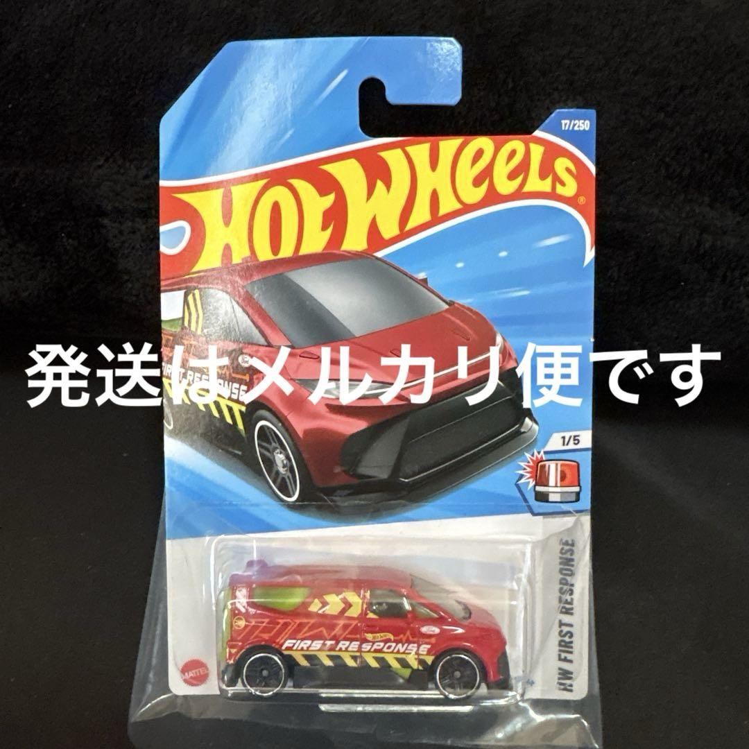 ホットウィール トレジャーハント フォード パフォーマンス