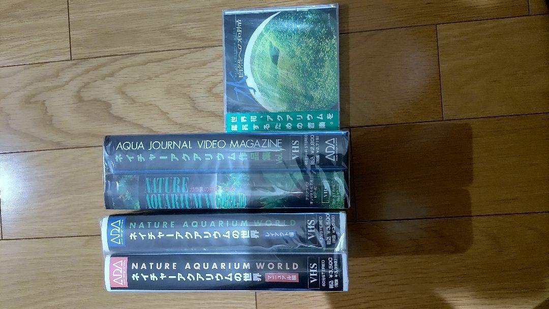 ADA VHS4本+CD