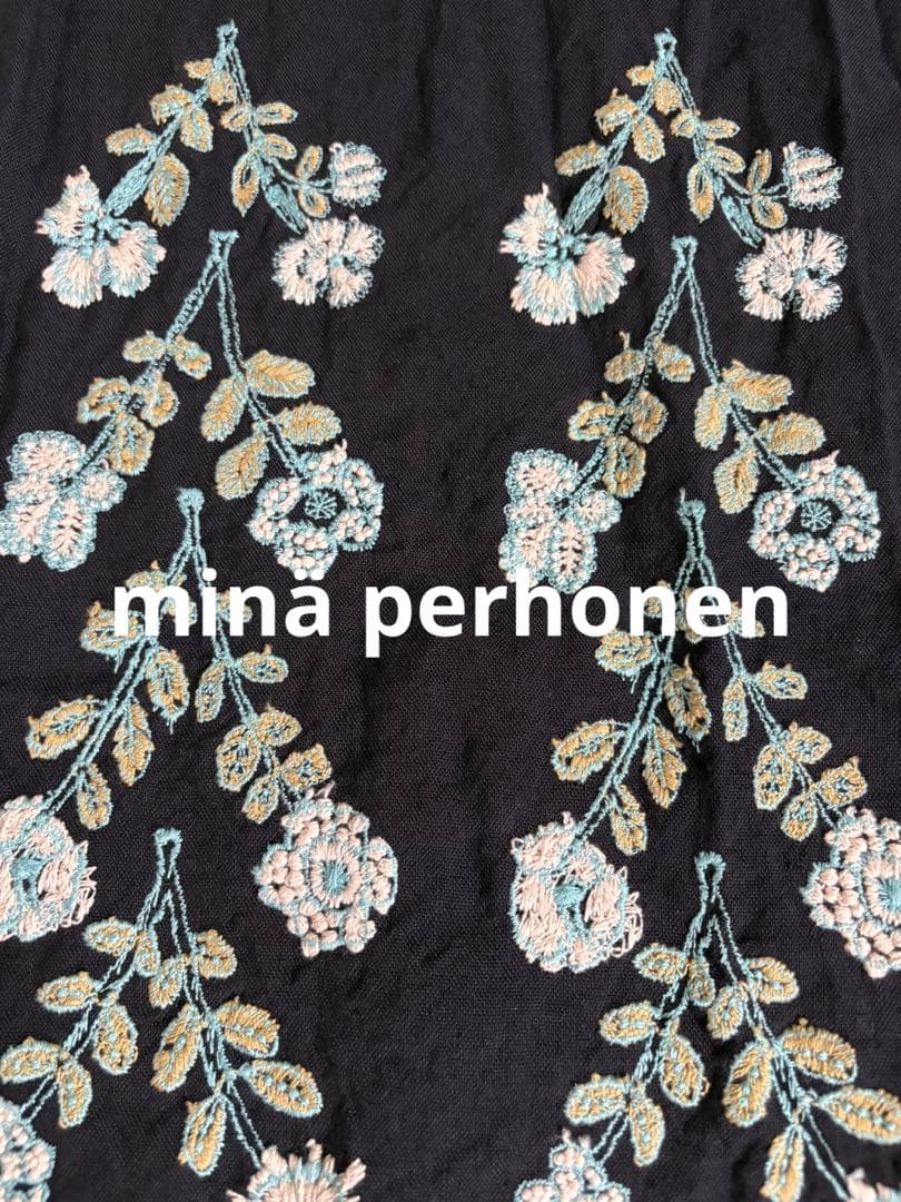 ミナペルホネン　⚮̆̈ 生地　ハギレ　twins 希少カラー