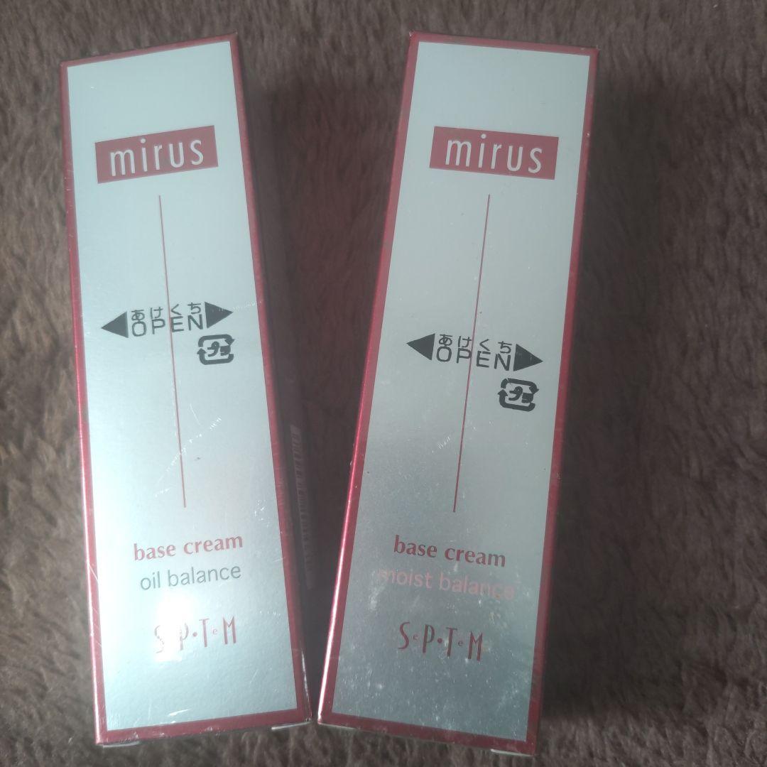 4本セット プリマヴィスタ アンジェ 化粧下地 25ml Primavista プリマヴィスタ アンジェ 皮脂くずれ防止 化粧下地