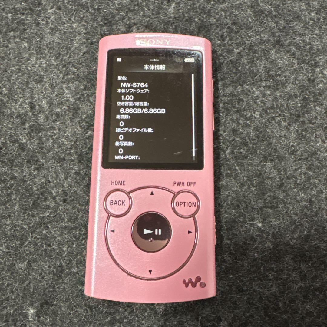 SONY NW-S764 ウォークマン ピンク 本体のみ 8GB - メルカリ