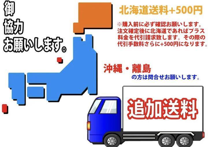 レトロ イエロー フォグ 付き 1800mm INmLh-m62436430367 オバQ メッキ バンパー 定番通販