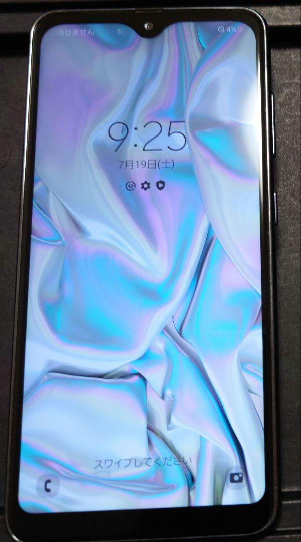 Galaxy A21 - メルカリ