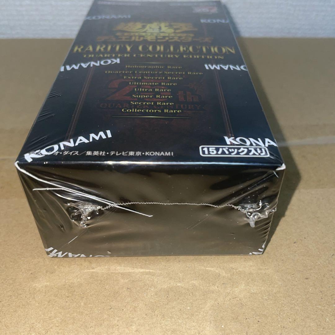 遊戯王 RARITY COLLECTION 25th BOX 1box