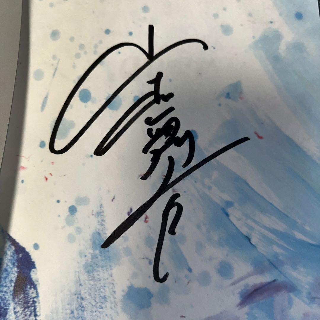 山本舞香さんサイン入りチェキをプレゼント！ マキア公式Twitter