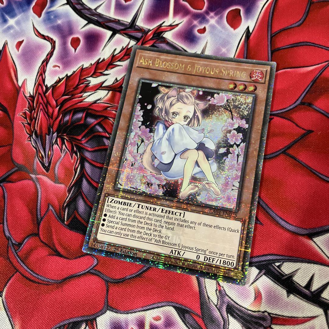 遊戯王　EU版　灰流うらら　25thシークレットレア　イラスト違い 遊戯王 灰流うらら（イラスト違い)【25th シークレットレア