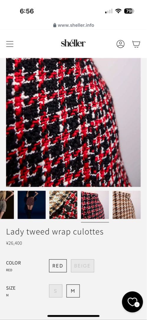 sheller ツイードミニスカートチェック柄M