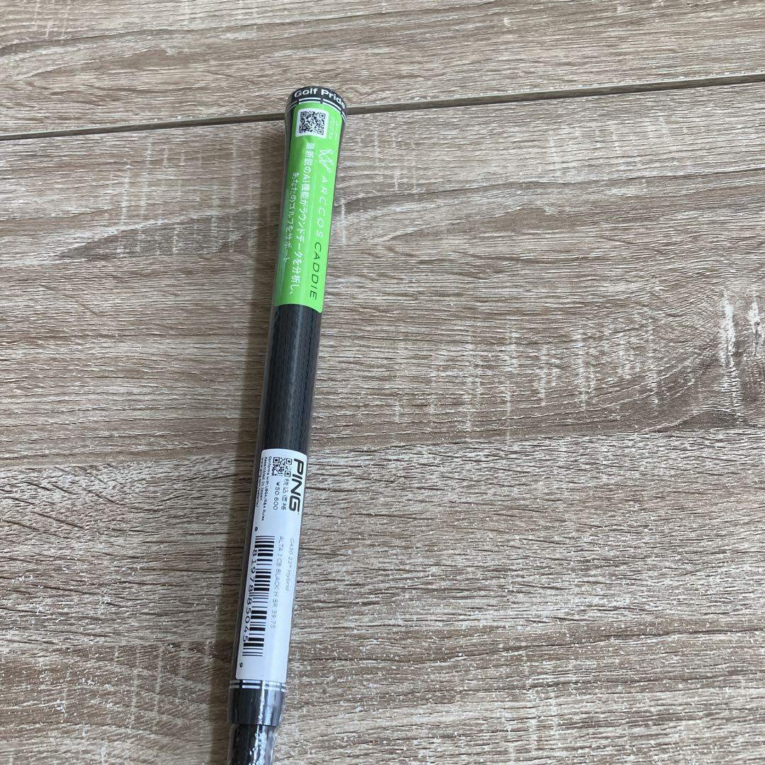 新品 未使用PING ピンG430UT4番レスキュー SRシャフト