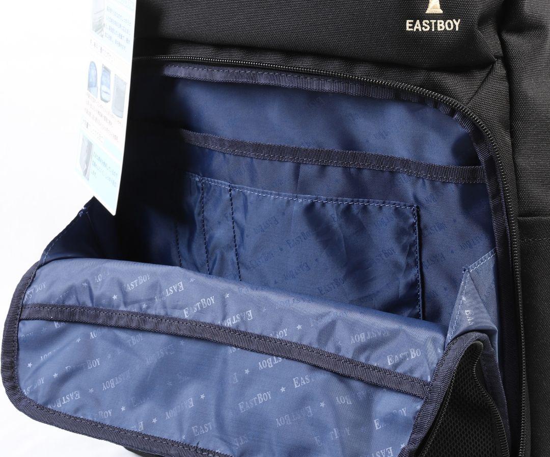 新品未使用 イーストボーイ 大容量リュックサック 33L