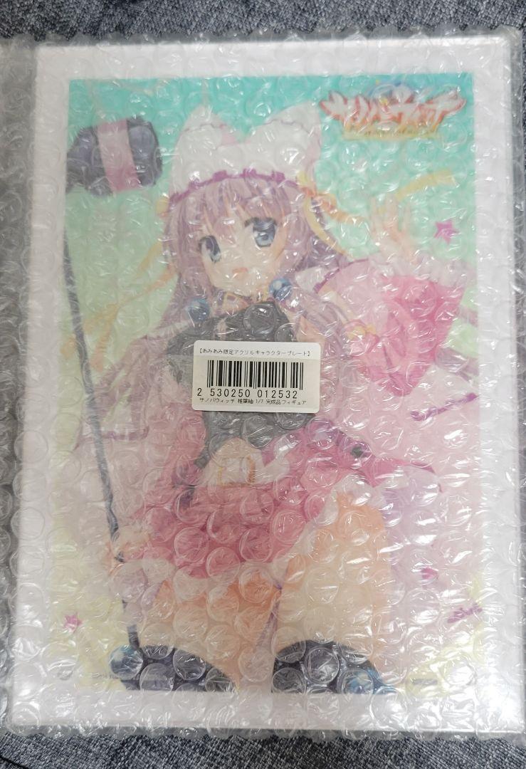 サノバウィッチ　椎葉紬 　A5アクリルプレート